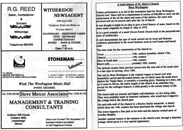 EV13c Old Time Music Hall 1993.jpg